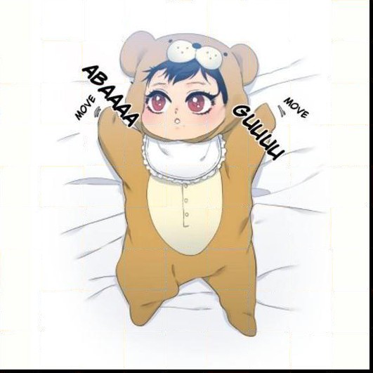 Blood Link by Oneurman Saneun Hyeongje – Part 2 – Ch. 58-60 [Eng] page 2