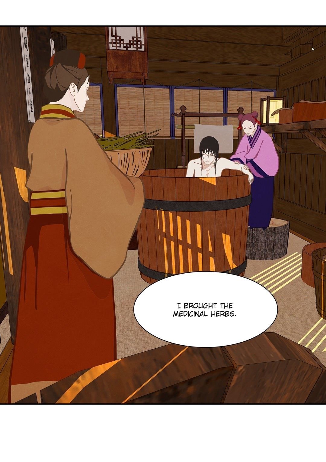 Palace of Bardo by Bamilssi/ Zaru [Eng] page 3