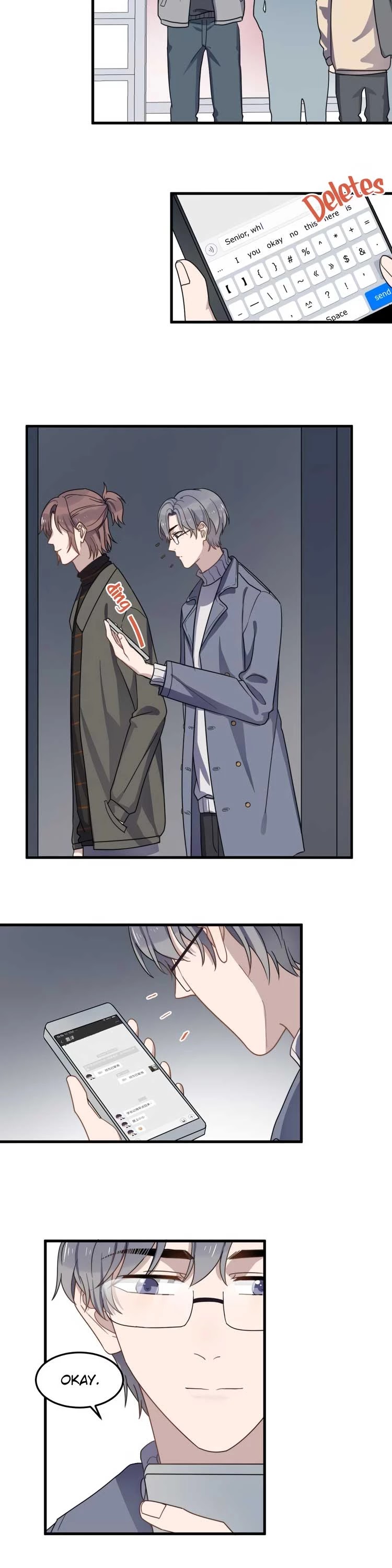 Too Close by JiJing Jun, Shou – Part 3 – Ch. 80 [Eng] page 3