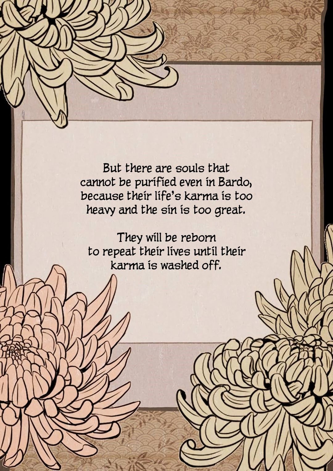 Palace of Bardo by Bamilssi/ Zaru [Eng] page 3