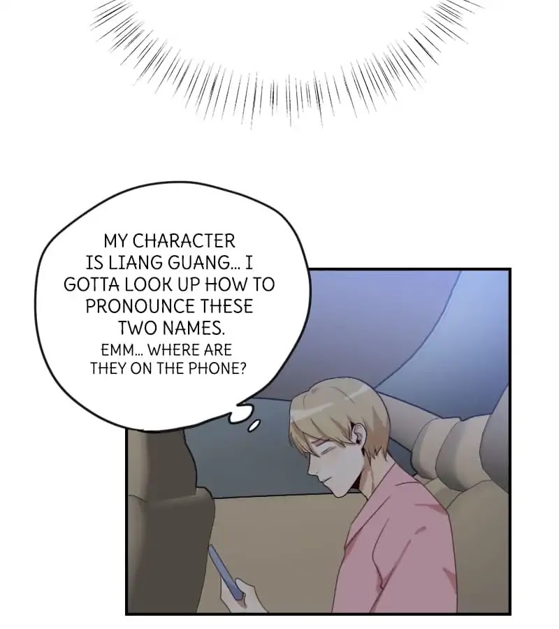 Film Emperor’s Reincarnation Script by Bing Mao, Yuanyang, Xin Yeyu – Part 1 – Ch. 16-20 [Eng] page 4