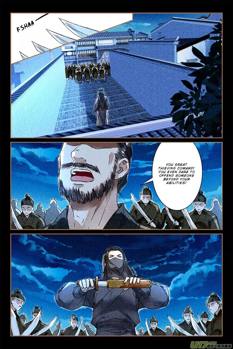 The Cat Immortal – Ch. 23-24 [Eng] page 4