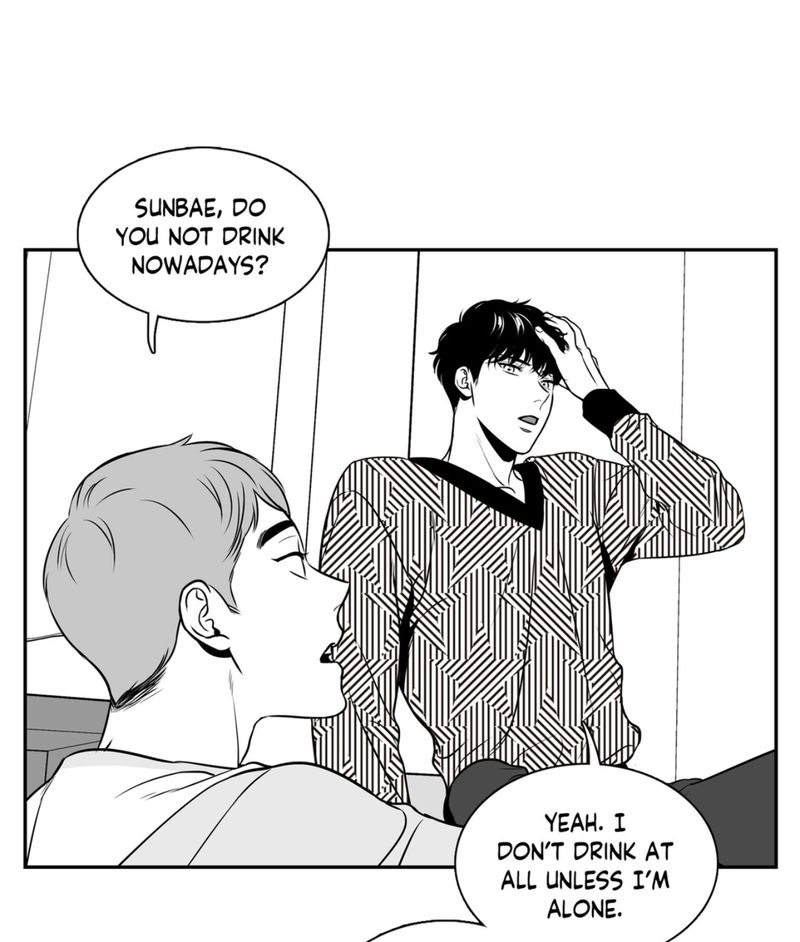 BJ Alex by Mingwa – Part 3 [Eng] page 5