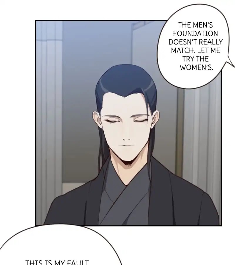 Film Emperor’s Reincarnation Script by Bing Mao, Yuanyang, Xin Yeyu – Part 1 – Ch. 16-20 [Eng] page 5