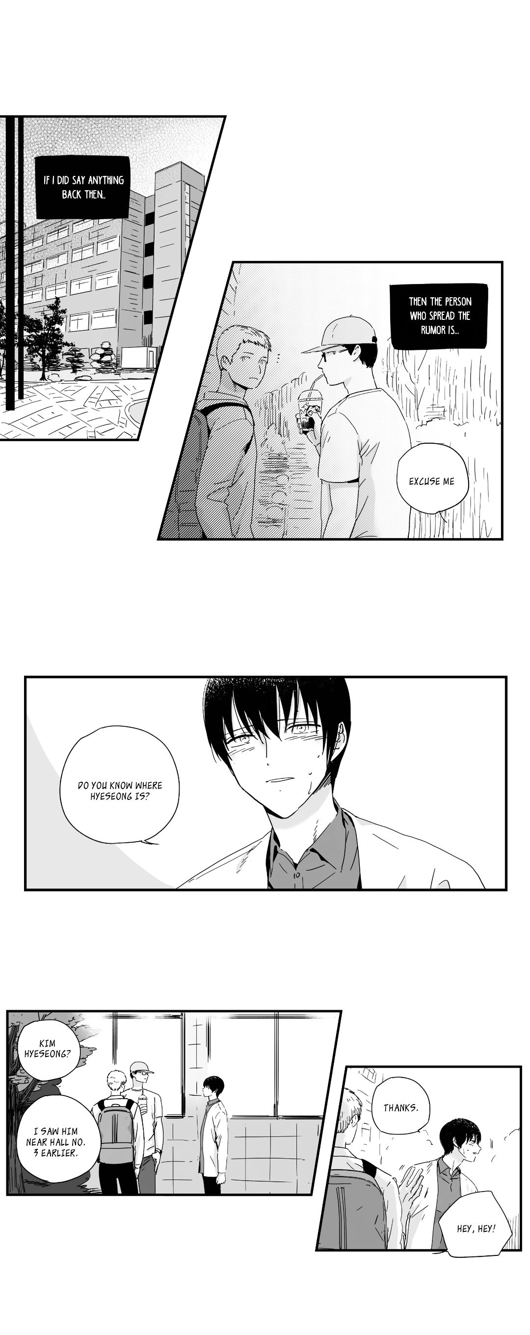 If You Hate Me So by Fargo – Part 1 [Eng] page 6