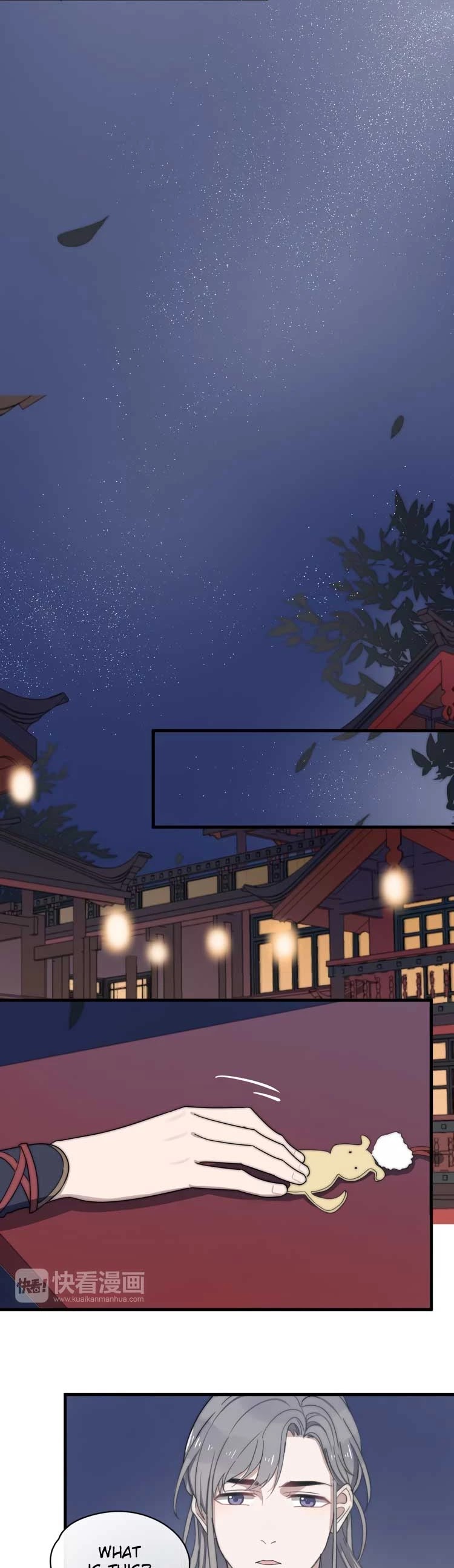 Too Close by JiJing Jun, Shou – Part 3 – Ch. 80 [Eng] page 6