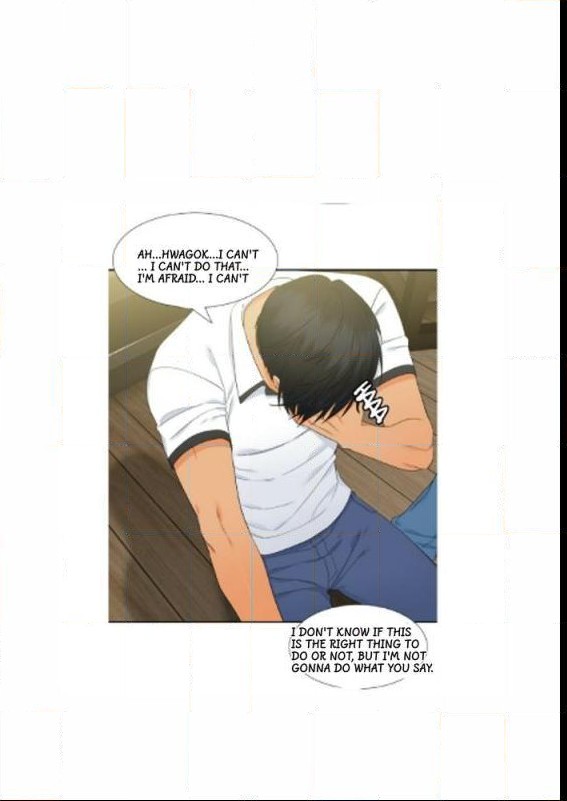 Blood Link by Oneurman Saneun Hyeongje – Part 2 – Ch. 58-60 [Eng] page 7