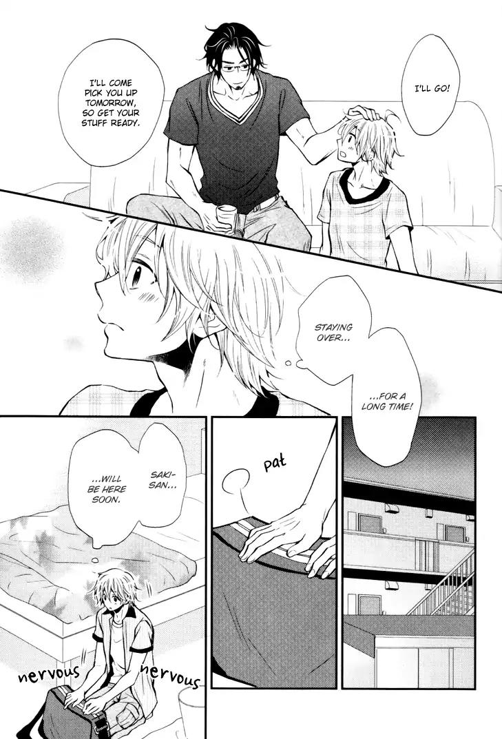 Koigokoro by KANDA Neko [Eng] page 4