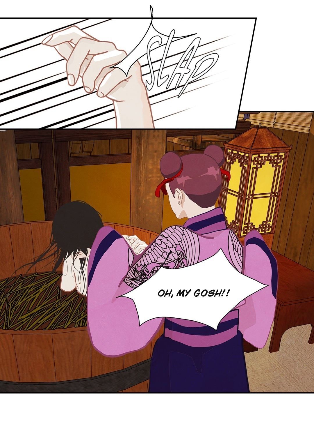 Palace of Bardo by Bamilssi/ Zaru [Eng] page 7