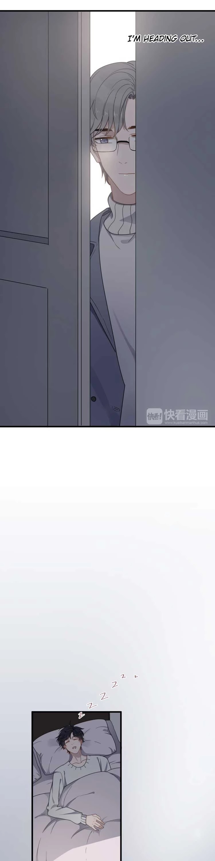 Too Close by JiJing Jun, Shou – Part 3 – Ch. 80 [Eng] page 7
