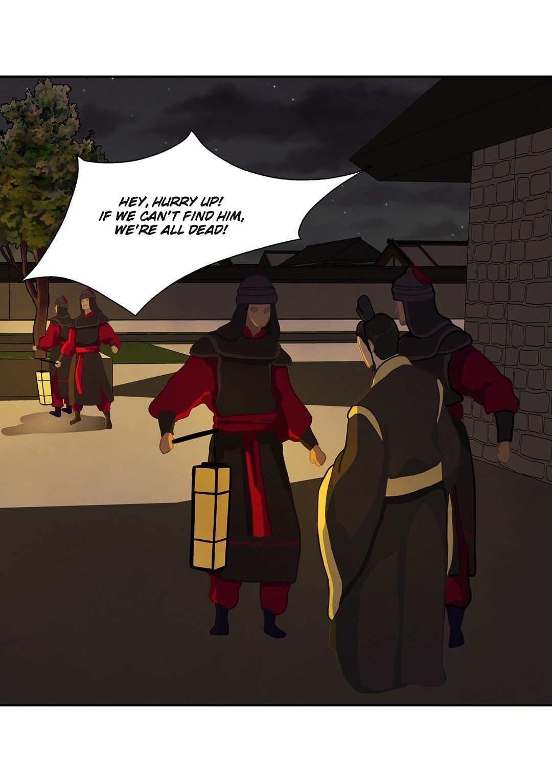 Palace of Bardo by Bamilssi/ Zaru [Eng] page 8