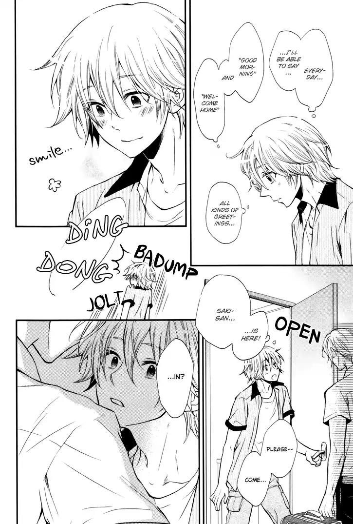 Koigokoro by KANDA Neko [Eng] page 5