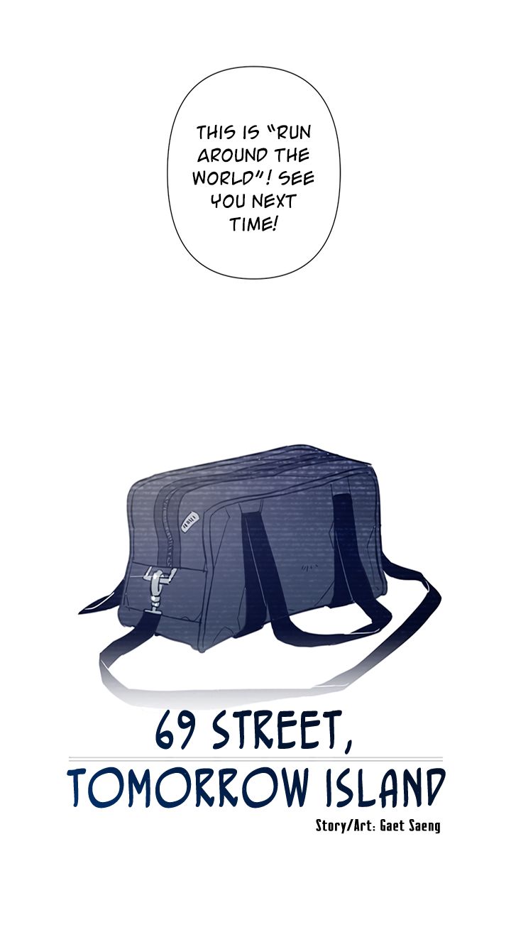 69 Street, Tomorrow Island by Gaet Saeng – Ch. 6 [Eng] page 8