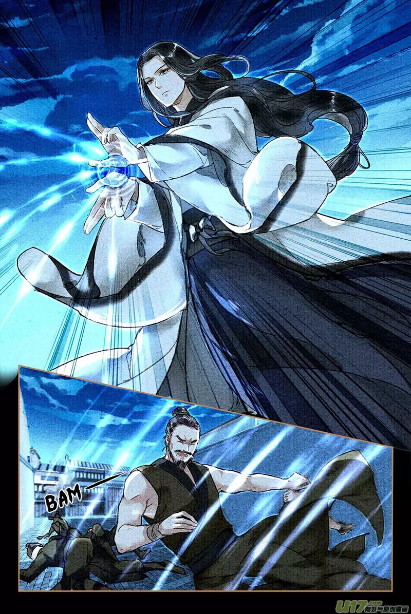 The Cat Immortal – Ch. 23-24 [Eng] page 8