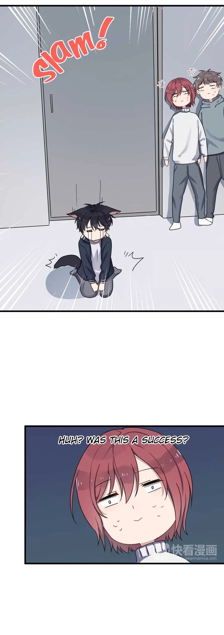 Too Close by JiJing Jun, Shou – Part 3 – Ch. 80 [Eng] page 9