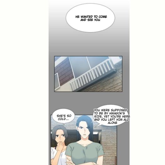 Blood Link by Oneurman Saneun Hyeongje – Part 2 – Ch. 58-60 [Eng] page 8