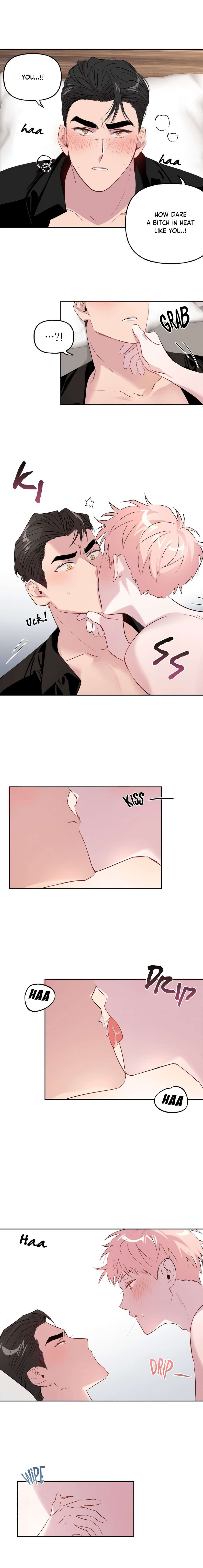 Madman Combo by Gyeja/ Jipang – Uncensored – Side 5 [Eng] page 9