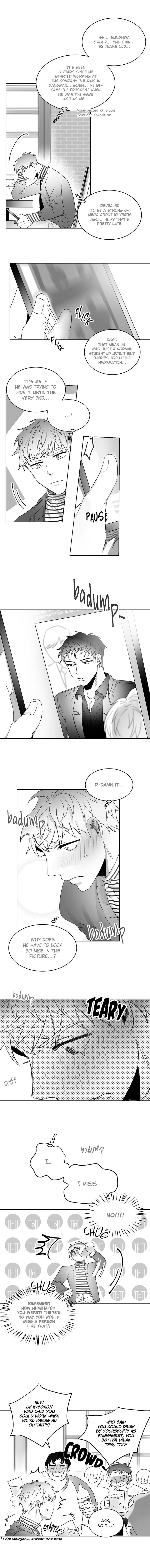Unromantic by Jeong Seokchan – Season 1 – Uncensored [Eng] page 6