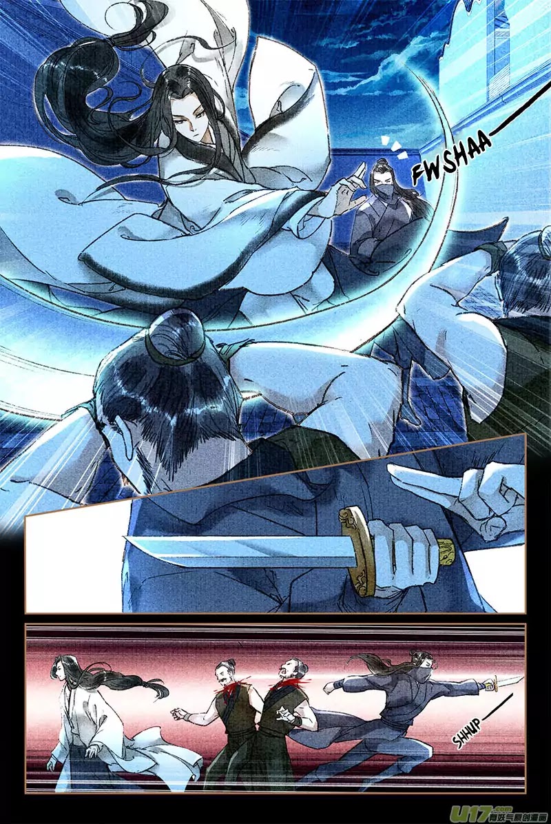 The Cat Immortal – Ch. 23-24 [Eng] page 9