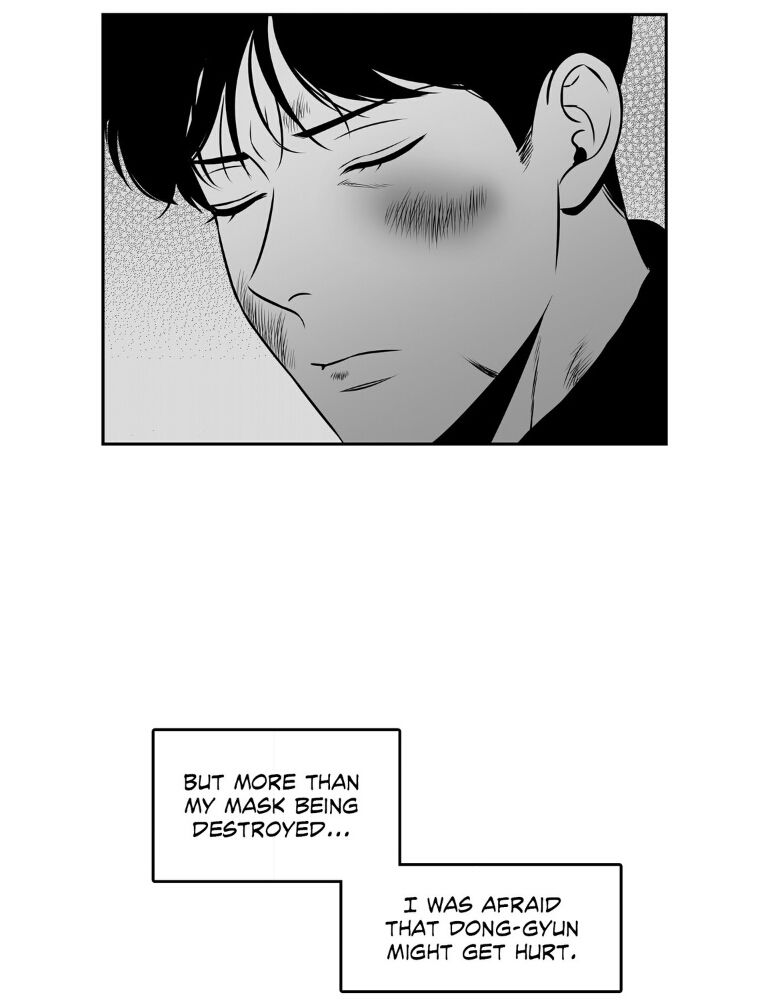 BJ Alex by Mingwa – Part 3 [Eng] page 10