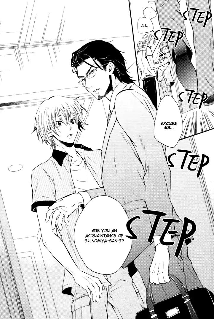 Koigokoro by KANDA Neko [Eng] page 7