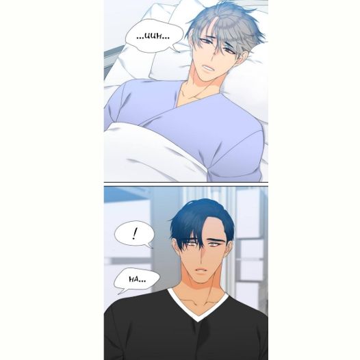 Blood Link by Oneurman Saneun Hyeongje – Part 2 – Ch. 58-60 [Eng] page 9