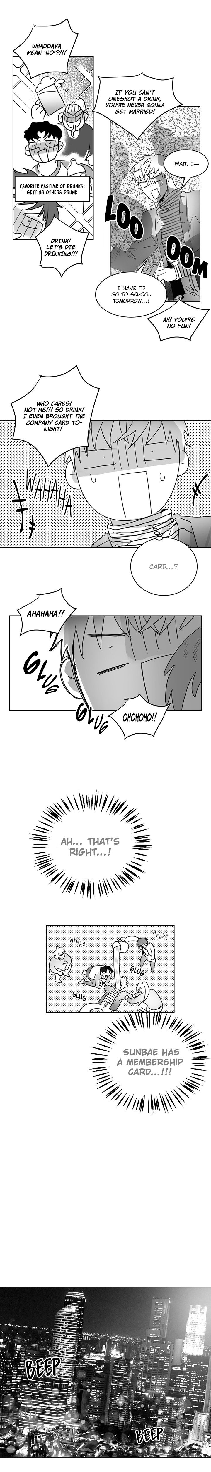 Unromantic by Jeong Seokchan – Season 1 – Uncensored [Eng] page 7