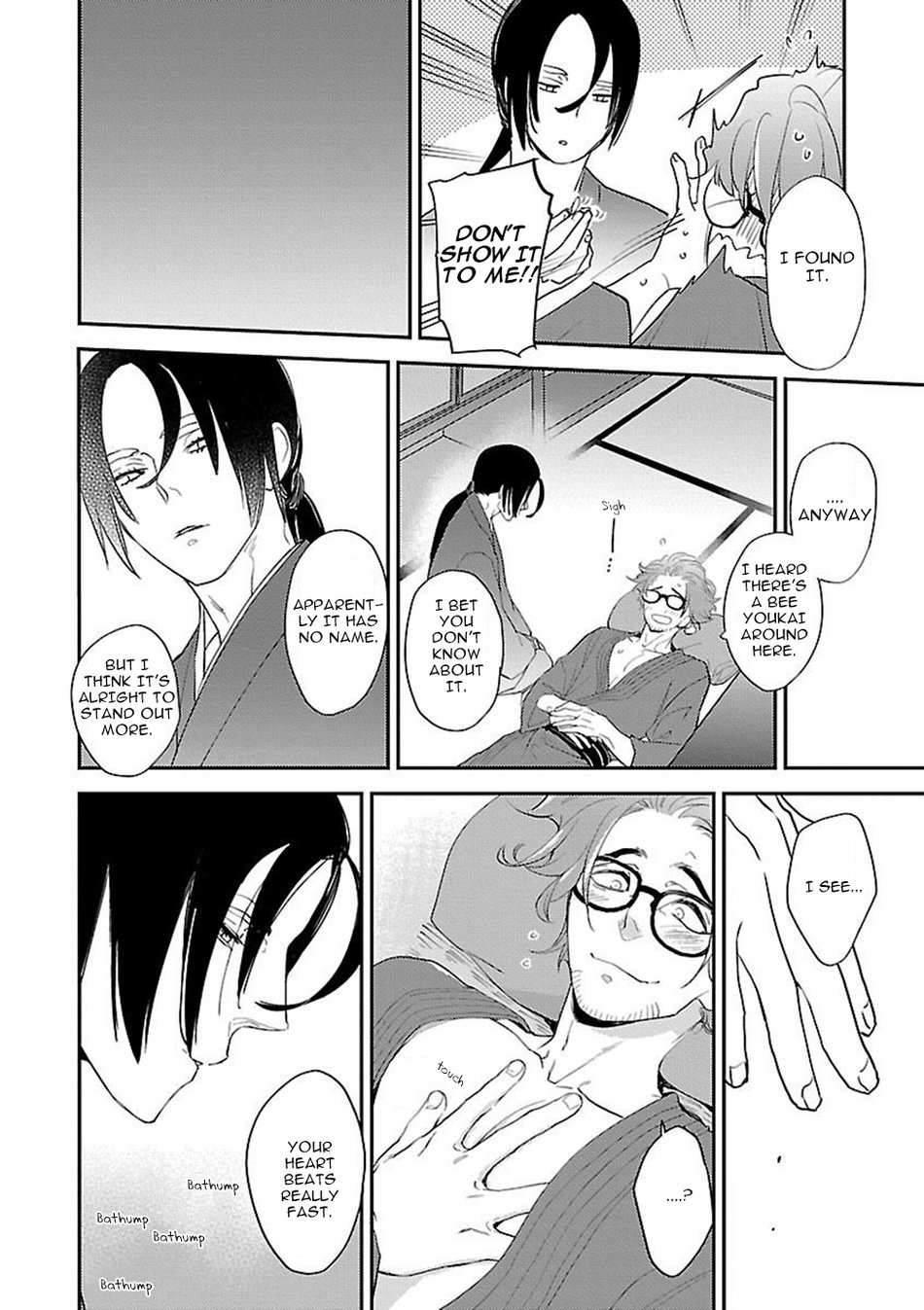 Bakemono BL by Hiiragi Mizuka – Ch. 4-6 [Eng] page 12