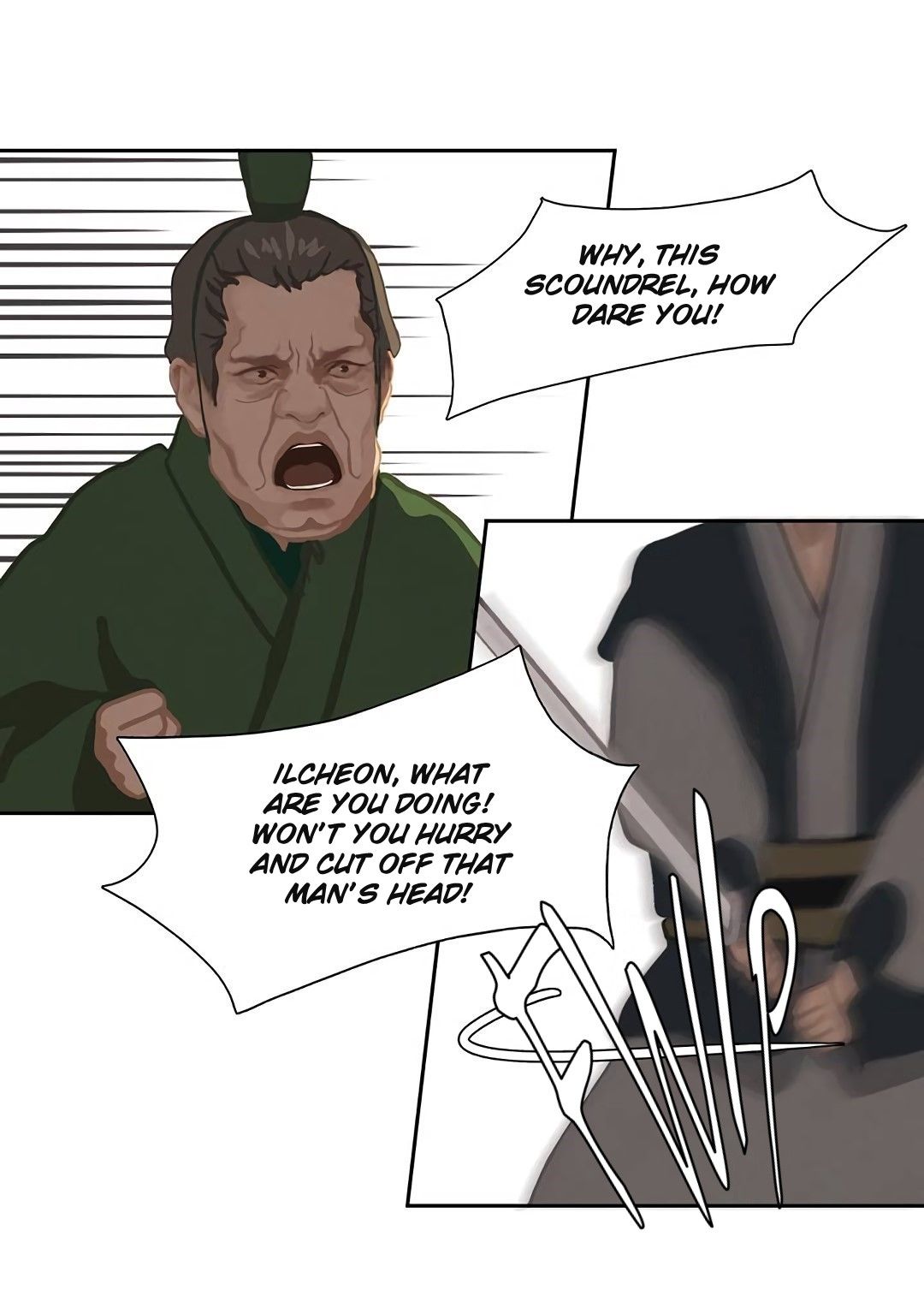 Palace of Bardo by Bamilssi/ Zaru [Eng] page 11