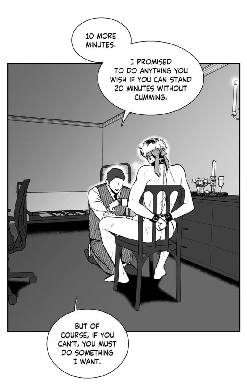 BJ Alex by Mingwa – Part 3 [Eng] page 12