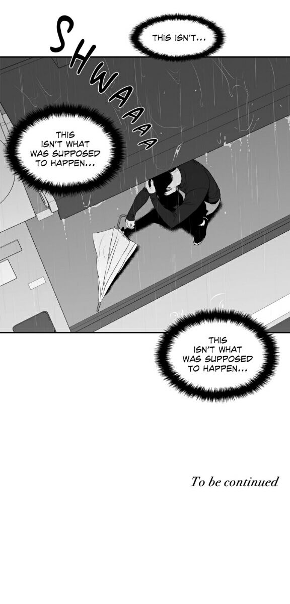 BJ Alex by Mingwa – Part 2 [Eng] page 12