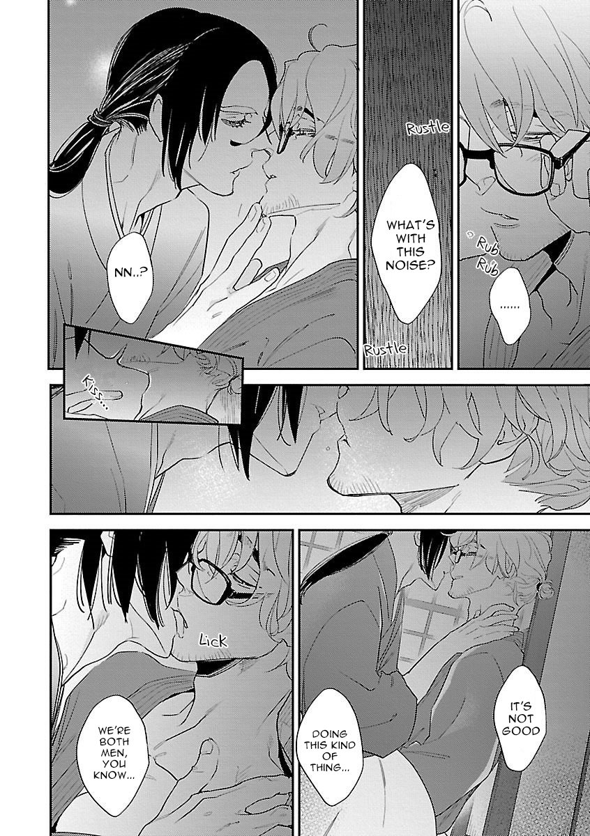 Bakemono BL by Hiiragi Mizuka – Ch. 4-6 [Eng] page 14