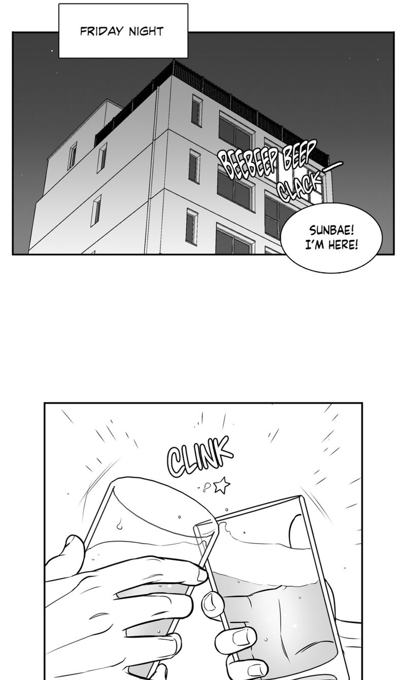 BJ Alex by Mingwa – Part 3 [Eng] page 14