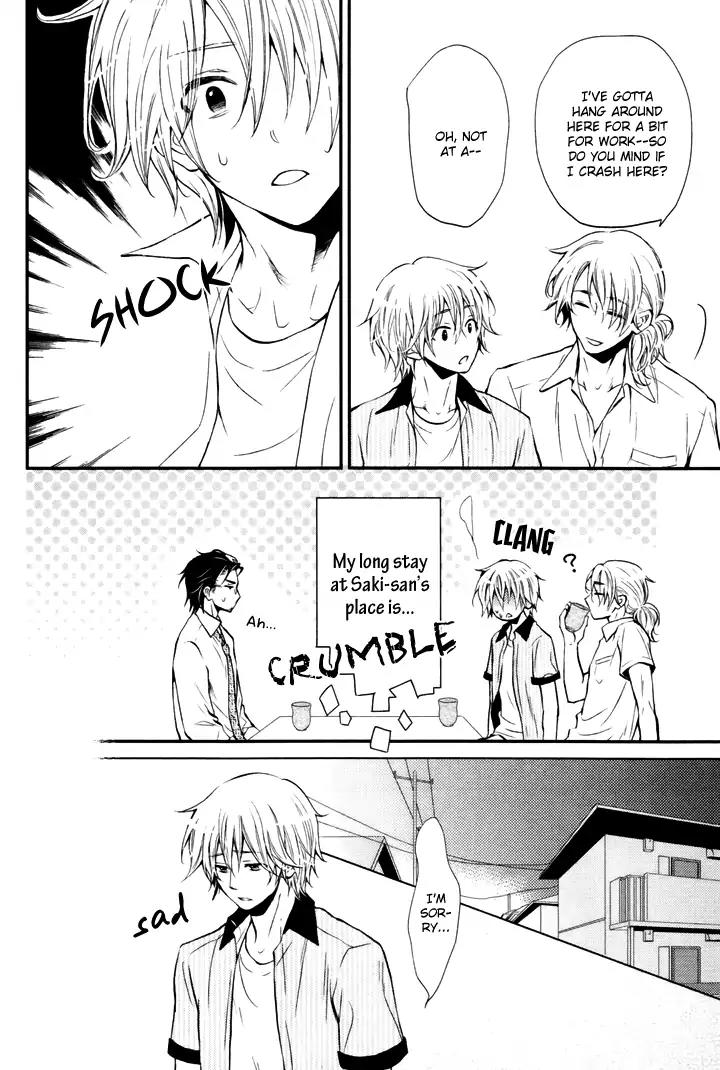 Koigokoro by KANDA Neko [Eng] page 11