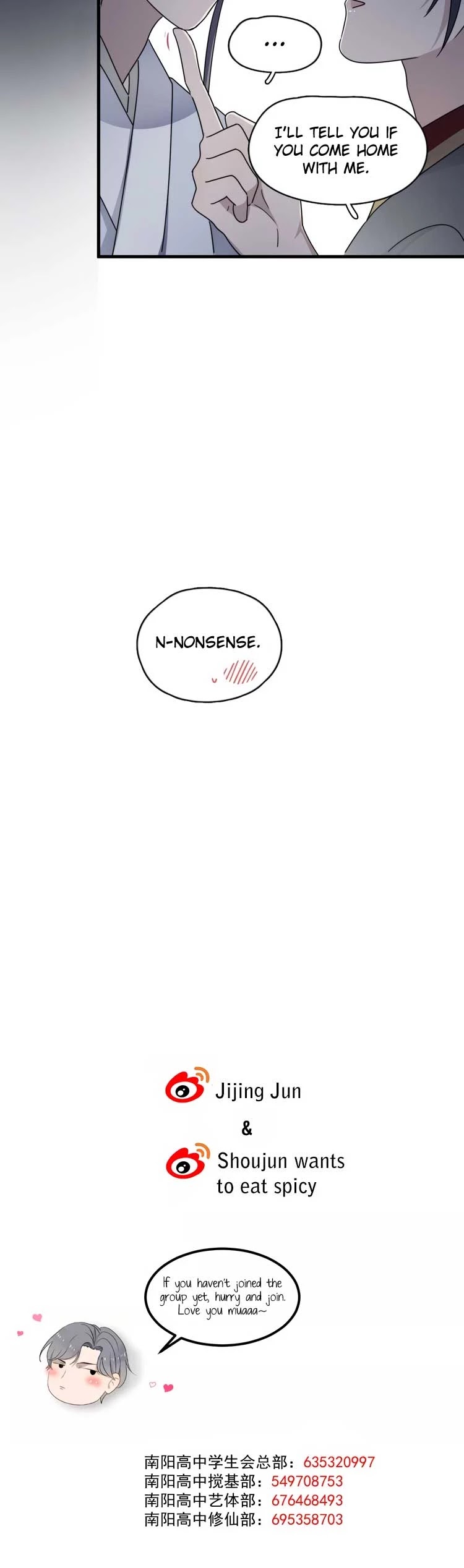 Too Close by JiJing Jun, Shou – Part 3 – Ch. 80 [Eng] page 14