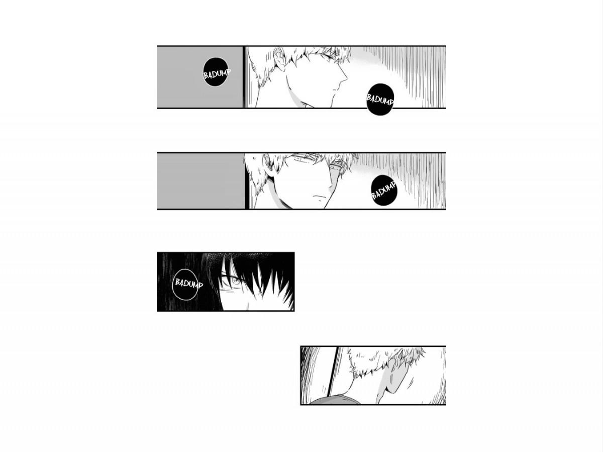 If You Hate Me So by Fargo – Part 1 [Eng] page 14