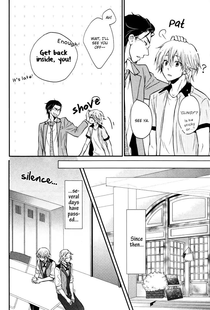 Koigokoro by KANDA Neko [Eng] page 13