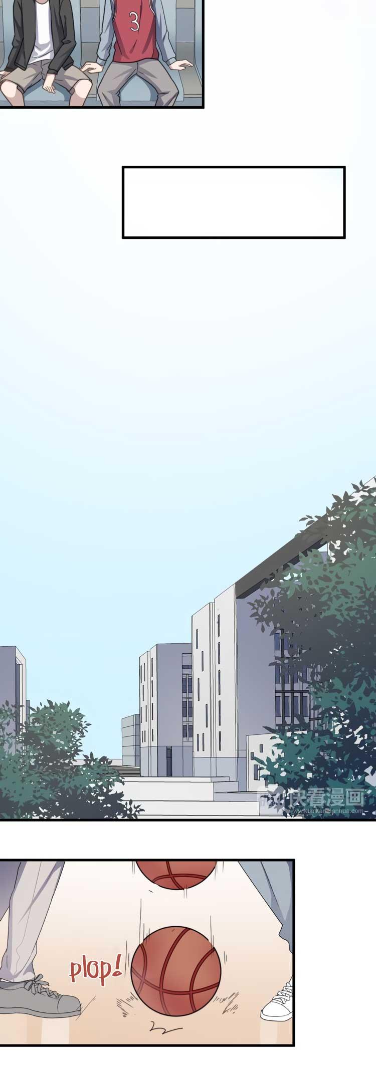 Too Close by JiJing Jun, Shou – Part 3 – Ch. 80 [Eng] page 17