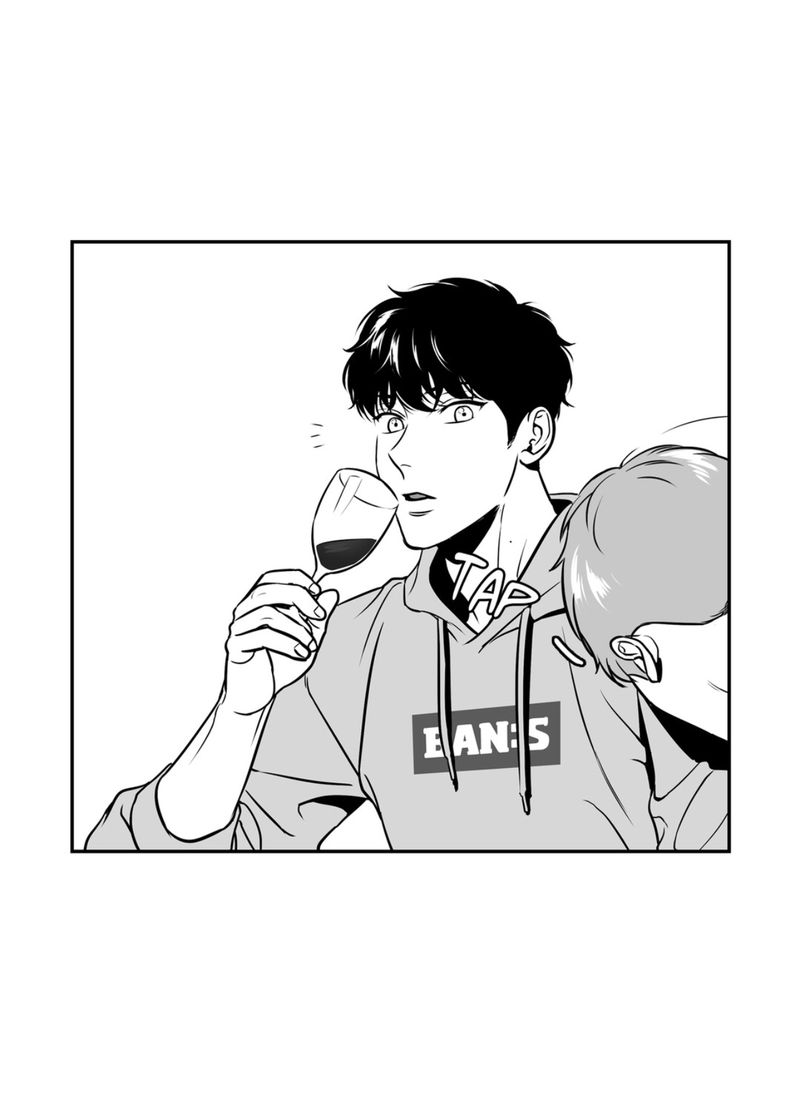 BJ Alex by Mingwa – Part 3 [Eng] page 17