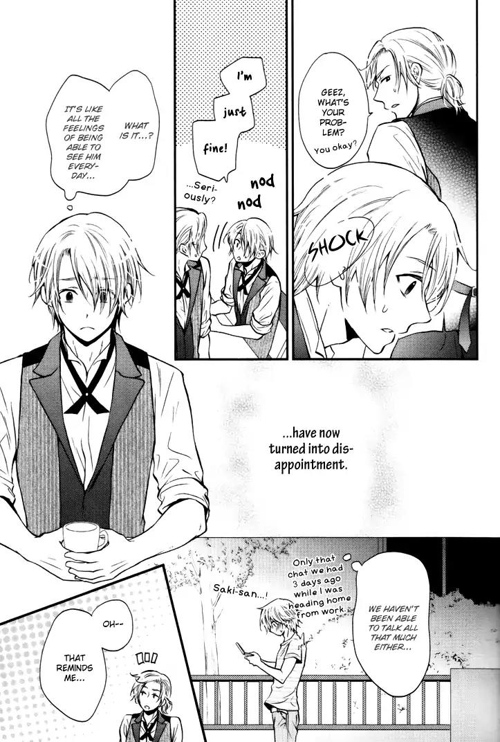 Koigokoro by KANDA Neko [Eng] page 14