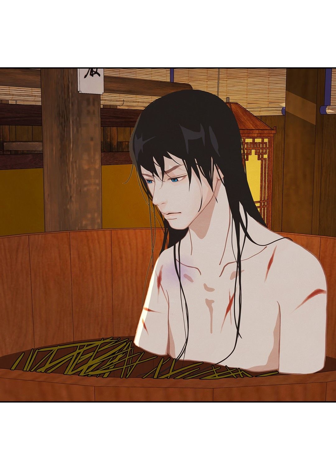 Palace of Bardo by Bamilssi/ Zaru [Eng] page 17