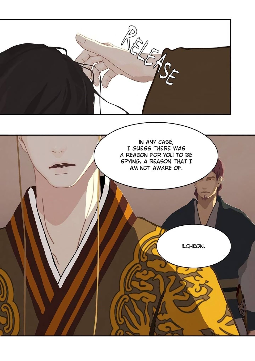 Palace of Bardo by Bamilssi/ Zaru [Eng] page 17