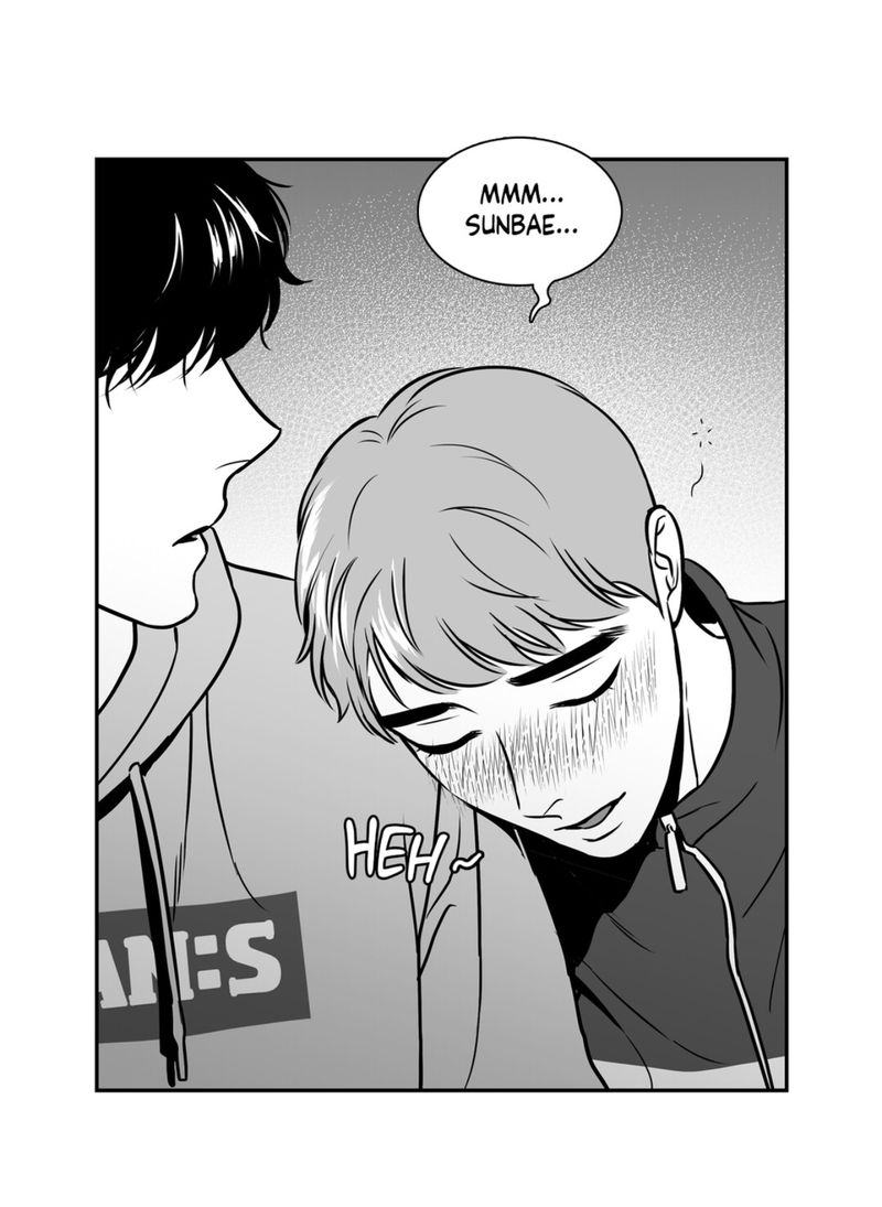 BJ Alex by Mingwa – Part 3 [Eng] page 18