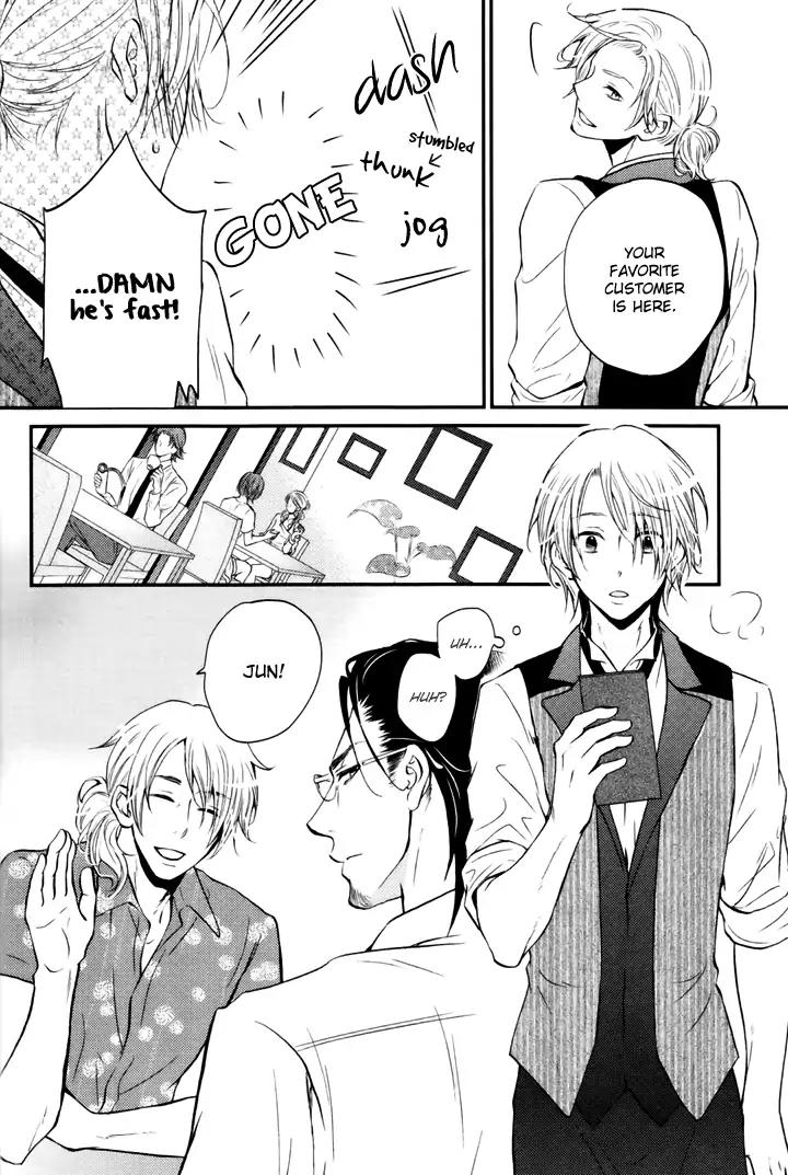 Koigokoro by KANDA Neko [Eng] page 15