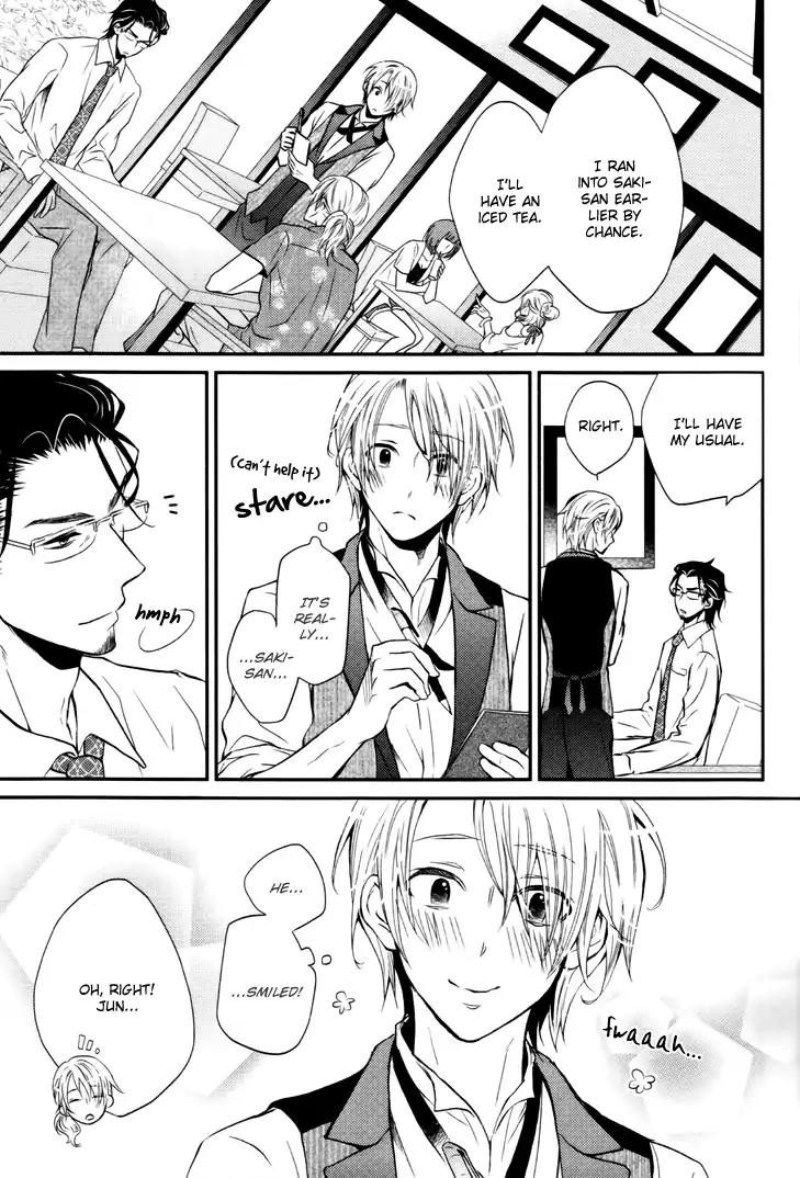 Koigokoro by KANDA Neko [Eng] page 16