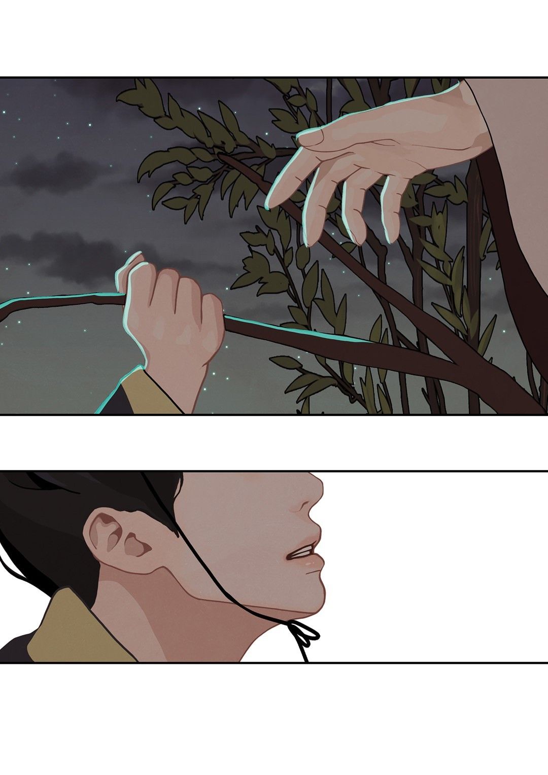 Palace of Bardo by Bamilssi/ Zaru [Eng] page 20