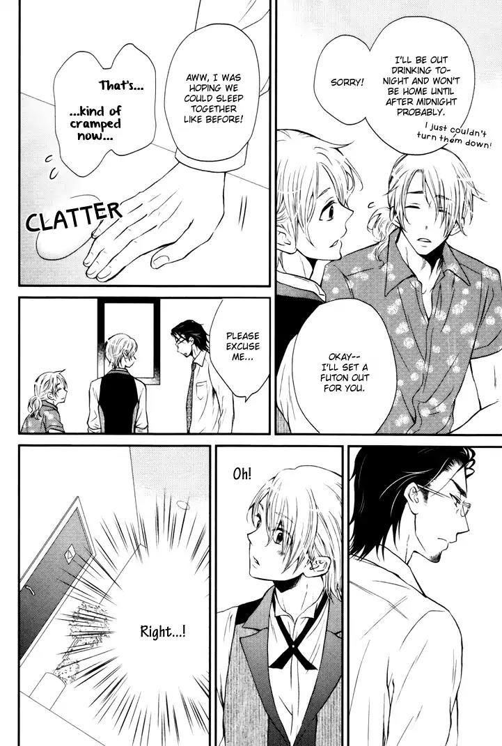 Koigokoro by KANDA Neko [Eng] page 17