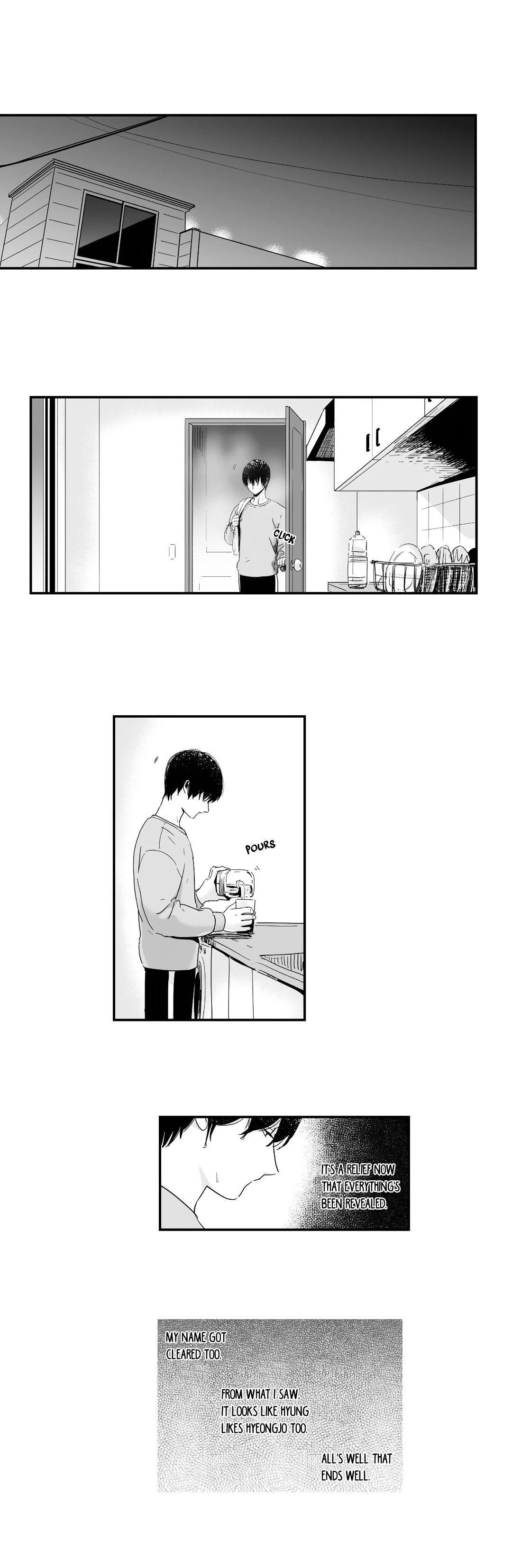 If You Hate Me So by Fargo – Part 1 [Eng] page 20