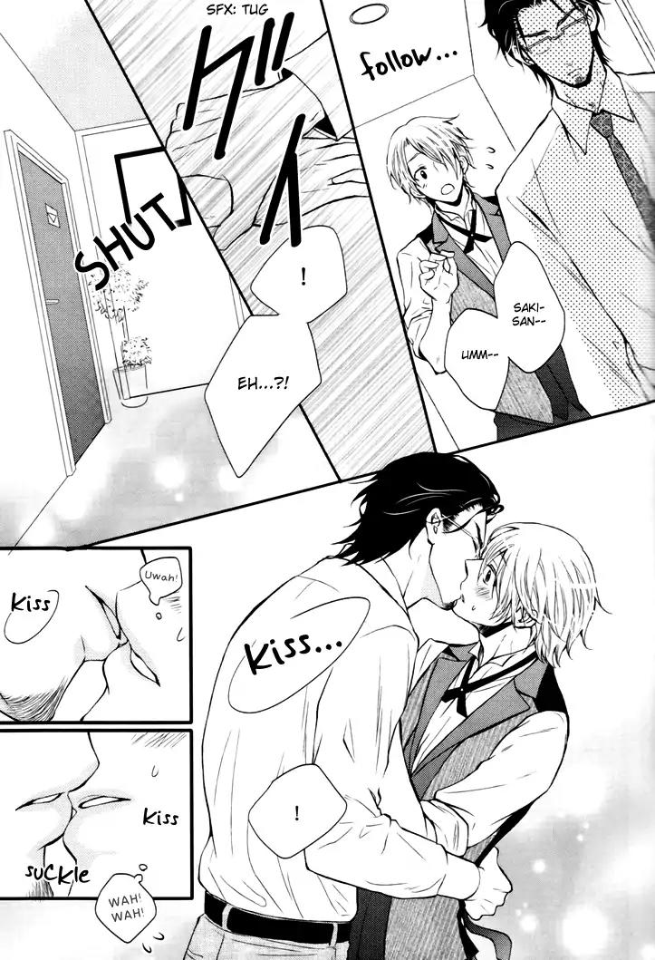 Koigokoro by KANDA Neko [Eng] page 18