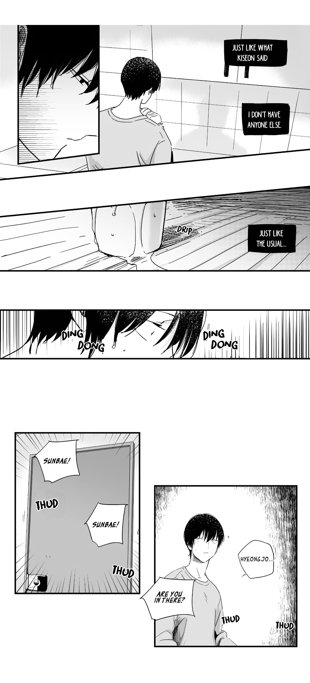 If You Hate Me So by Fargo – Part 1 [Eng] page 21